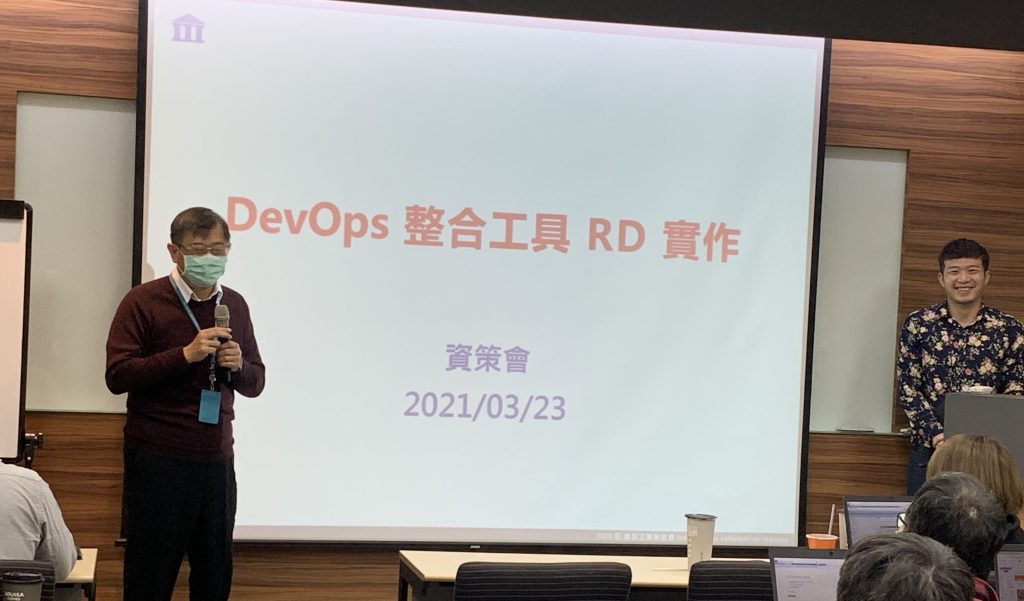 323Devops training